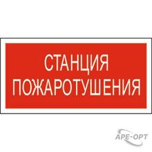 Изображение товара 1