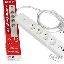 Изображения товара Удлинитель Умный с управлением по Wi-Fi PRO 4 гнезда + 3хUSB с выкл