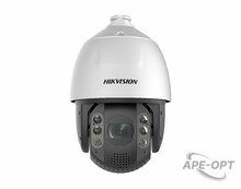 Изображения товара DS-2DE7A232IW-AEB(T5) Hikvision - 2Мп уличная скоростная поворотная IP-камера с ИК-подсветкой до 200м