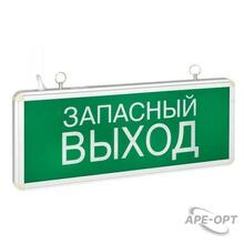 Изображения товара Световой указатель аварийного освещения светодиодный EXIT-102 EKF Proxima 3Вт 1,5ч комбинированный настенный/потолочный IP20 | EXIT-SS-102-LED | EKF