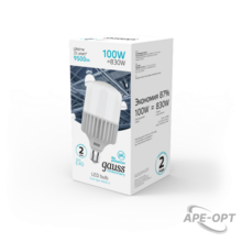 Изображение товара https://img.ape-opt.ru/images/products/original/02/9d/2e/029d2efbea74448696aa43a01f80929a.PNG