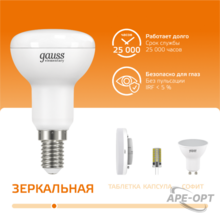 Изображение товара 2