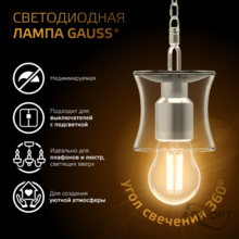 Изображение товара 1