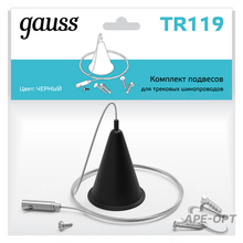 Изображение товара 8