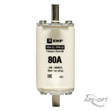 Изображение товара https://img.ape-opt.ru/images/products/original/03/26/47/032647454717582f84dc9a9b7038519d.JPG