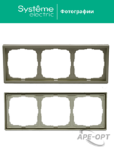 Изображение товара https://img.ape-opt.ru/images/products/original/03/49/25/034925fdff4e65299eccf59146e666be.PNG