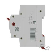 Изображение товара https://img.ape-opt.ru/images/products/original/03/51/78/03517889fc96a59e27316b8aa3337a7c.JPG
