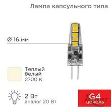 Изображение товара 1