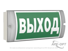 Изображение товара 1