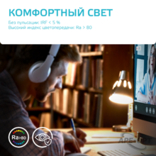 Изображение товара 3