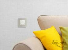 Изображение товара https://img.ape-opt.ru/images/products/original/03/9e/a6/039ea67c3d7e6f133ec1f849a139701e.JPG