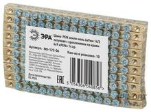 Изображение товара https://img.ape-opt.ru/images/products/original/03/bb/8b/03bb8bdbcbbdea9a3b6b5d84cdafca2b.JPG