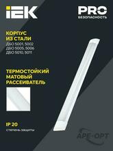Изображение товара https://img.ape-opt.ru/images/products/original/03/d6/ee/03d6eefdd3a1c22e80a504e8901aca21.JPG