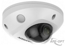 Изображения товара DS-2CD2523G2-IS(2.8mm)(D)(O-STD) - 2Мп уличная компактная IP-камера с EXIR-подсветкой до 30м и технологией AcuSense