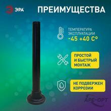 Изображение товара https://img.ape-opt.ru/images/products/original/04/2b/01/042b0149a94c9bfe05b049d03e5a1a5f.JPG