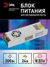 Изображение товара 1