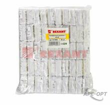 Изображение товара https://img.ape-opt.ru/images/products/original/04/80/d0/0480d04baa72533cf3571a96a16b9d34.JPG