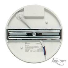 Изображение товара https://img.ape-opt.ru/images/products/original/04/9a/8d/049a8db961be2c452ab93933384c7183.JPG
