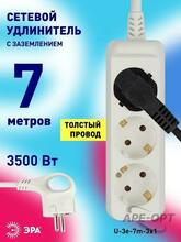 Изображение товара 1
