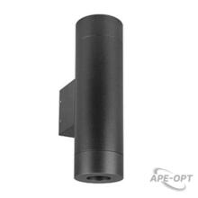 Изображения товара Светильник LGD-RAY-WALL-TWIN-R65-2x12W Warm3000 (GR, 6 deg, 230V) (Arlight, IP65 Металл, 3 года) | 044231(1) | Arlight