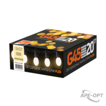 Изображения товара Лампа светодиодная для белт-лайта PLED- ECO- G45 1w E27 3000K | .5040649 | Jazzway