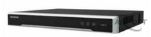 Изображения товара DS-7616NI-M2/16P - 16-ти канальный IP-видеорегистратор c PoE