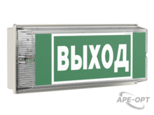 Изображение товара https://img.ape-opt.ru/images/products/original/04/e2/4e/04e24e2f30589b77a7e7e2c92076cbc8.PNG