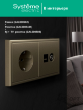 Изображение товара https://img.ape-opt.ru/images/products/original/05/1d/15/051d15fe665030baa673a42afed21370.PNG