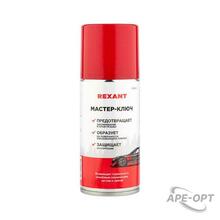 Изображения товара Мастер-ключ 210 мл | 85-0053 | Rexant