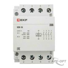 Изображение товара https://img.ape-opt.ru/images/products/original/05/89/2c/05892cd0986c32ad35393daef8bc8aff.JPG