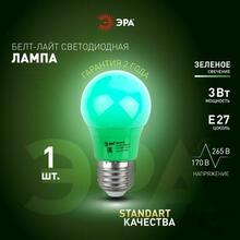 Изображения товара Лампы cветодиодные ERAGL50-E27 LED A50-3W-E27 (диод