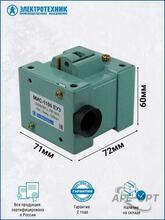 Изображение товара https://img.ape-opt.ru/images/products/original/05/af/62/05af624a522b8acce9cfd46a95600ae7.JPG