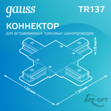 Изображение товара 4
