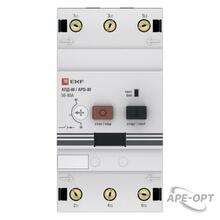 Изображение товара https://img.ape-opt.ru/images/products/original/05/ea/2b/05ea2bb5ed35f3a5718d53c47849f9f9.JPG