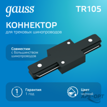 Изображение товара 5