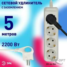 Изображение товара 2