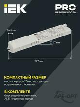 Изображение товара 1
