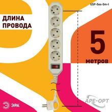 Изображение товара https://img.ape-opt.ru/images/products/original/06/3d/74/063d74781d60bdd07be98f6328668fa8.JPG