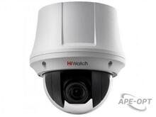 Изображения товара DS-T245(C) - 2Мп внутренняя скоростная поворотная HD-TVI камера