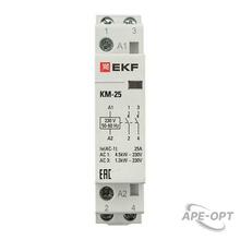 Изображение товара https://img.ape-opt.ru/images/products/original/06/60/ba/0660ba2c65dd79bfcabd3ee854800f99.JPG