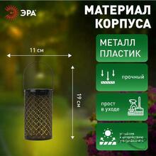 Изображение товара 2