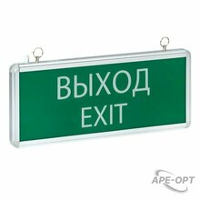 Изображения товара Световой указатель аварийного освещения светодиодный EXIT-101 Proxima 1,5ч постоянный потолочный/настенный IP20 | EXIT-SS-101-LED | EKF