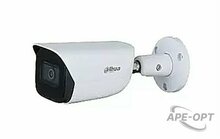 Изображения товара DH-IPC-HFW3241EP-S-0280B-S2 - Видеокамера IP Уличная цилиндрическая 2 Мп с ИИ