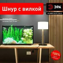 Мини-изображение товара