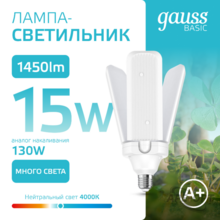 Изображение товара 1
