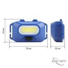 Изображение товара https://img.ape-opt.ru/images/products/original/06/e7/a8/06e7a8a869c957ea91a87baf8ed3482d.JPG