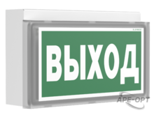 Изображение товара https://img.ape-opt.ru/images/products/original/06/ed/61/06ed61f40965924da155ec4ab4095b5a.PNG