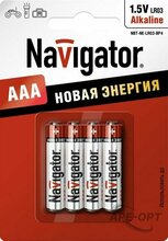 Мини-изображение товара