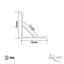 Изображения товара Профиль алюминиевый угловой анодированный CAB280 1616-1 16х16мм, 2м | Б0039446 | ЭРА