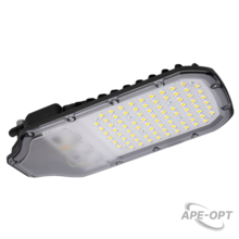 Изображения товара Светильник светодиодный консольный уличный PSL 05-2 50w 5000K IP65 (2г.гар) | .5033610 | JAZZWAY